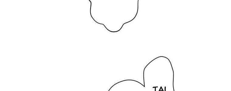 Giáo Viên Ác Quỷ Saiko Chapter 25 - Trang 2