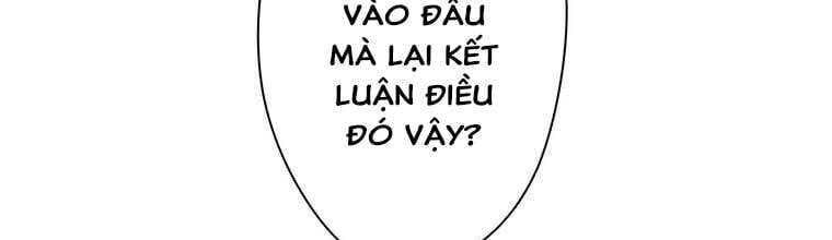 Giáo Viên Ác Quỷ Saiko Chapter 27 - Trang 2