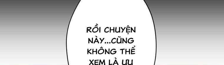 Giáo Viên Ác Quỷ Saiko Chapter 27 - Trang 2