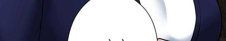 Giáo Viên Ác Quỷ Saiko Chapter 27 - Trang 2