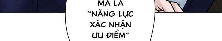 Giáo Viên Ác Quỷ Saiko Chapter 27 - Trang 2