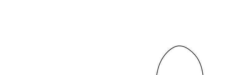 Giáo Viên Ác Quỷ Saiko Chapter 27 - Trang 2