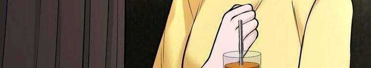 Giáo Viên Ác Quỷ Saiko Chapter 27 - Trang 2