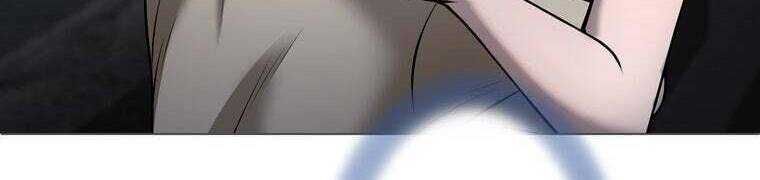 Giáo Viên Ác Quỷ Saiko Chapter 27 - Trang 2