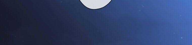 Giáo Viên Ác Quỷ Saiko Chapter 27 - Trang 2