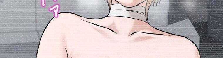 Giáo Viên Ác Quỷ Saiko Chapter 27 - Trang 2