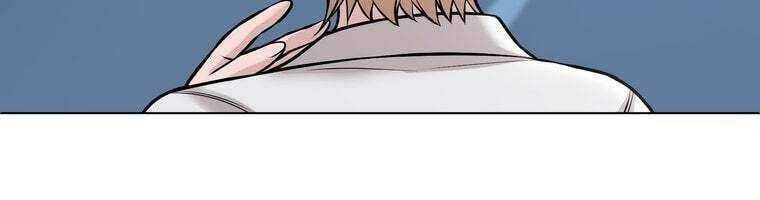 Giáo Viên Ác Quỷ Saiko Chapter 27 - Trang 2