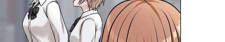 Giáo Viên Ác Quỷ Saiko Chapter 27 - Trang 2