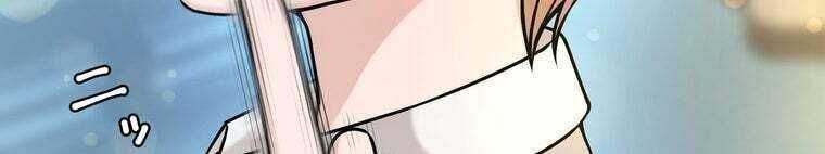 Giáo Viên Ác Quỷ Saiko Chapter 27 - Trang 2