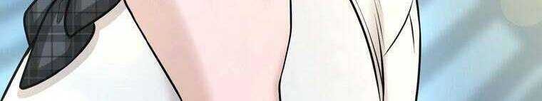 Giáo Viên Ác Quỷ Saiko Chapter 27 - Trang 2