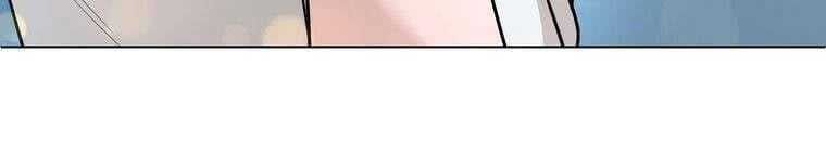 Giáo Viên Ác Quỷ Saiko Chapter 27 - Trang 2