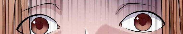 Giáo Viên Ác Quỷ Saiko Chapter 27 - Trang 2