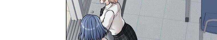 Giáo Viên Ác Quỷ Saiko Chapter 27 - Trang 2