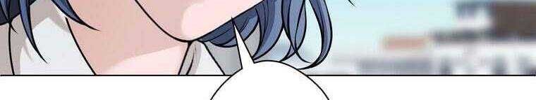 Giáo Viên Ác Quỷ Saiko Chapter 27 - Trang 2