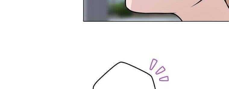 Giáo Viên Ác Quỷ Saiko Chapter 27 - Trang 2