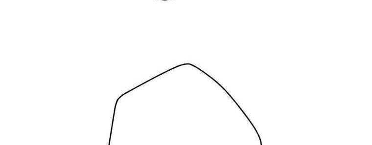 Giáo Viên Ác Quỷ Saiko Chapter 27 - Trang 2