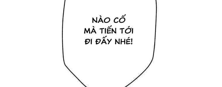 Giáo Viên Ác Quỷ Saiko Chapter 27 - Trang 2