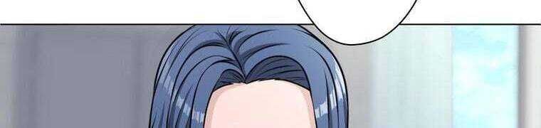 Giáo Viên Ác Quỷ Saiko Chapter 27 - Trang 2