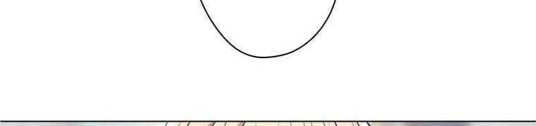 Giáo Viên Ác Quỷ Saiko Chapter 27 - Trang 2