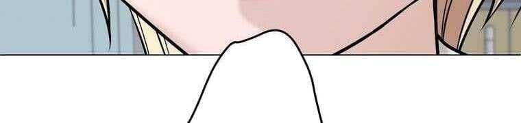 Giáo Viên Ác Quỷ Saiko Chapter 27 - Trang 2