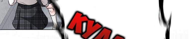 Giáo Viên Ác Quỷ Saiko Chapter 27 - Trang 2