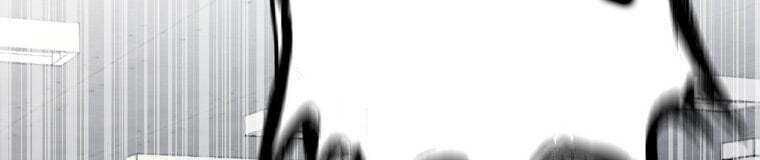 Giáo Viên Ác Quỷ Saiko Chapter 27 - Trang 2