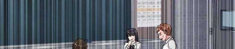 Giáo Viên Ác Quỷ Saiko Chapter 27 - Trang 2