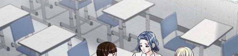 Giáo Viên Ác Quỷ Saiko Chapter 28 - Trang 2