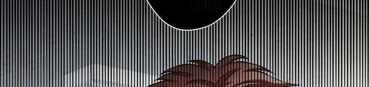 Giáo Viên Ác Quỷ Saiko Chapter 28 - Trang 2