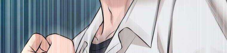 Giáo Viên Ác Quỷ Saiko Chapter 28 - Trang 2