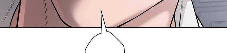 Giáo Viên Ác Quỷ Saiko Chapter 28 - Trang 2