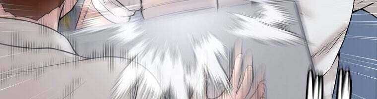 Giáo Viên Ác Quỷ Saiko Chapter 28 - Trang 2