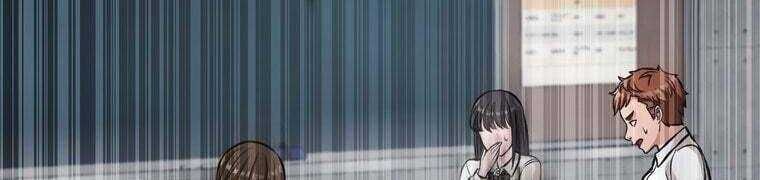 Giáo Viên Ác Quỷ Saiko Chapter 28 - Trang 2