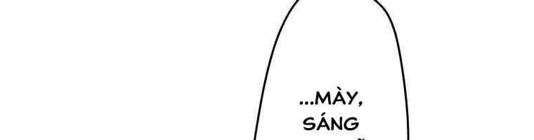 Giáo Viên Ác Quỷ Saiko Chapter 28 - Trang 2