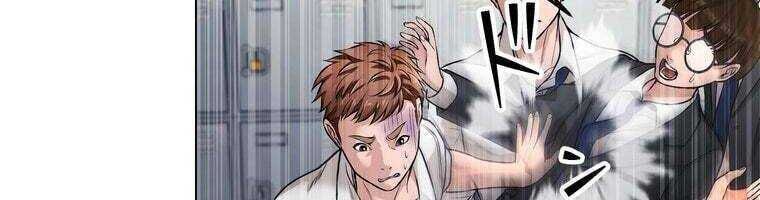 Giáo Viên Ác Quỷ Saiko Chapter 28 - Trang 2