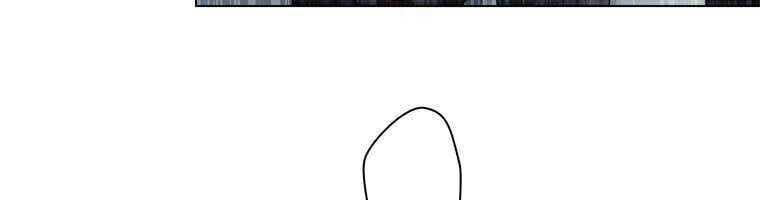 Giáo Viên Ác Quỷ Saiko Chapter 28 - Trang 2