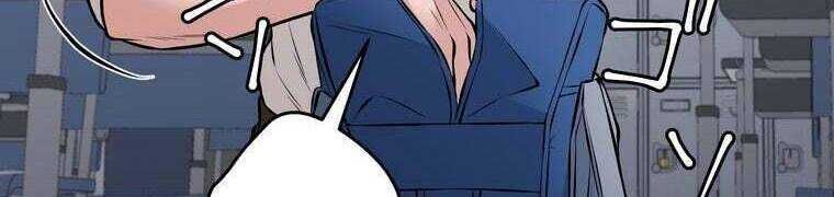 Giáo Viên Ác Quỷ Saiko Chapter 28 - Trang 2