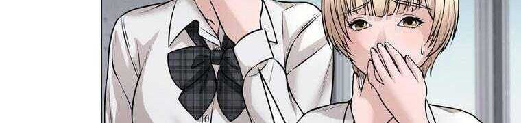 Giáo Viên Ác Quỷ Saiko Chapter 28 - Trang 2