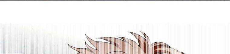 Giáo Viên Ác Quỷ Saiko Chapter 28 - Trang 2