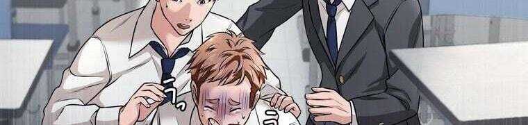 Giáo Viên Ác Quỷ Saiko Chapter 28 - Trang 2