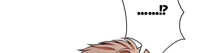 Giáo Viên Ác Quỷ Saiko Chapter 28 - Trang 2