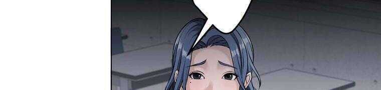 Giáo Viên Ác Quỷ Saiko Chapter 28 - Trang 2