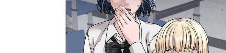 Giáo Viên Ác Quỷ Saiko Chapter 28 - Trang 2