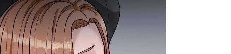 Giáo Viên Ác Quỷ Saiko Chapter 28 - Trang 2