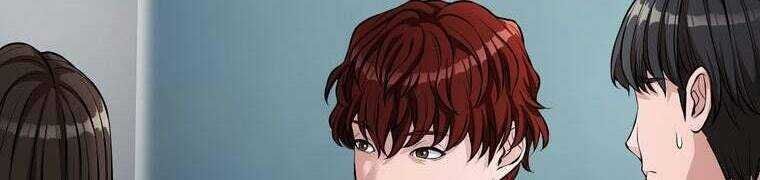 Giáo Viên Ác Quỷ Saiko Chapter 28 - Trang 2