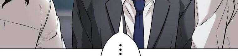 Giáo Viên Ác Quỷ Saiko Chapter 28 - Trang 2