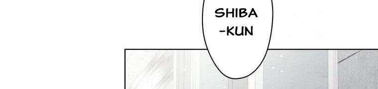 Giáo Viên Ác Quỷ Saiko Chapter 28 - Trang 2