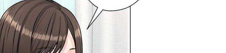 Giáo Viên Ác Quỷ Saiko Chapter 28 - Trang 2