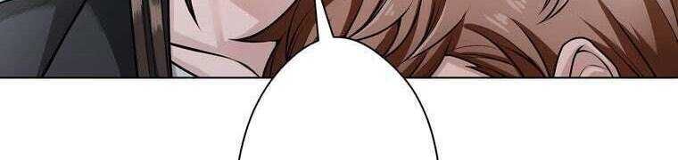 Giáo Viên Ác Quỷ Saiko Chapter 28 - Trang 2