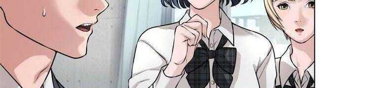 Giáo Viên Ác Quỷ Saiko Chapter 28 - Trang 2